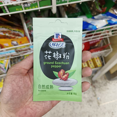 【 Walmart 】McCormick Flavorful Sichuan Pepper Powder Bag 10g Household seasoning, barbecue seasoning, dipping sauce