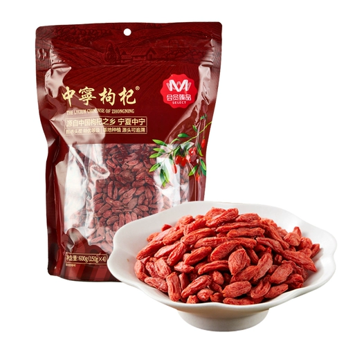 Участник магазина РТ-Март М закупает лайчи М Женпинь Чжуннин 600г в пакетиках специальные галантереи, замоченные в воде и ароматный чай для супа