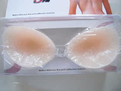 Coques pour soutien-gorge - Ref 812417 Image 3