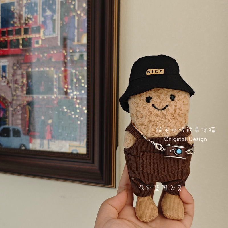 15cm Fun Peanut-Style Trendy Boy's Outfit, Fisherman Hat, Overalls, Camera Shoulder Bag, Hat Set, Cute Clothing Accessories