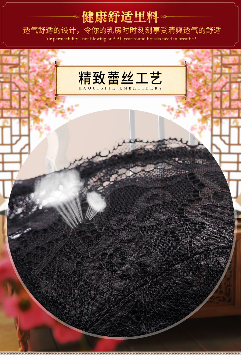 Moonlight Kích thước lớn đồ lót mỏng tập hợp Chất béo gợi cảm mm chống chảy xệ gần ngực lớn ngực điều chỉnh nhỏ áo ngực quan lot lot khe