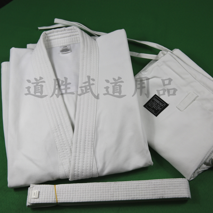 Karate suit 14 oz thick canvas