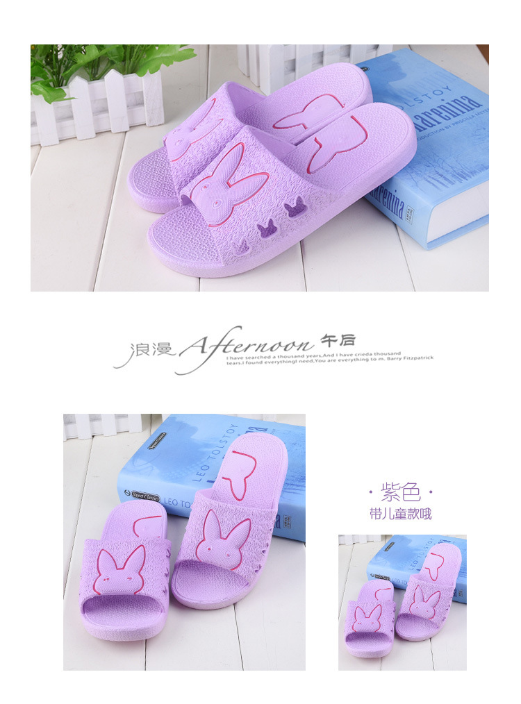 Chaussons enfants en EVA - Ref 1020389 Image 18