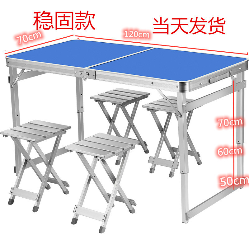 Stable Folding Table, Outdoor Stall Table, 70cm Widened Tabletop, Promotional Display Table and Chair Set for Home Use Stable Folding Table, Outdoor Stall Table, 70cm Widened Tabletop, Promotional Display Table and Chair Set for Home Use