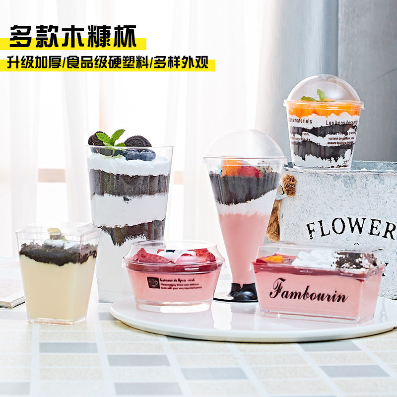 Wood bran cup disposable transparent plastic mousse cup with lid square heart-shaped triangle round pudding cup