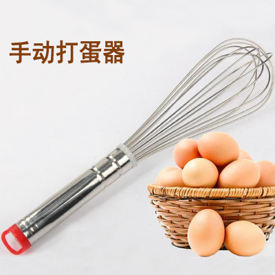 Red Head Quality Stainless Steel Manual Eggbeater Cream Stirrers Beaten Egg Stick And Face baking tool 10 inch
