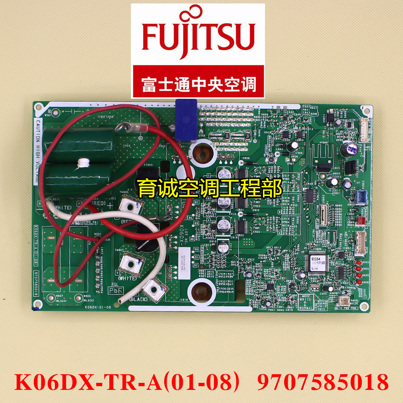 Fujitsu Air Conditioning Inverter Module Board AJQ450LALH K06DX-TR-A(01-08) Air Conditioning Motherboard