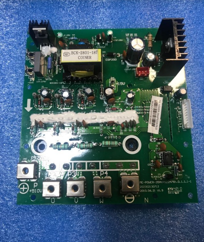 New original Midea air conditioning inverter module 35A inverter module ME-POWER-35A (PS22A78) D