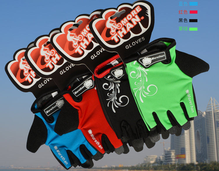 Gants pour vélo - Ref 2243302 Image 3