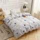 100% cotton quilt đơn mảnh bông chính hãng cung cấp đặc biệt mui xe phim hoạt hình đơn đôi 1,2m1,5 mét ký túc xá sinh viên