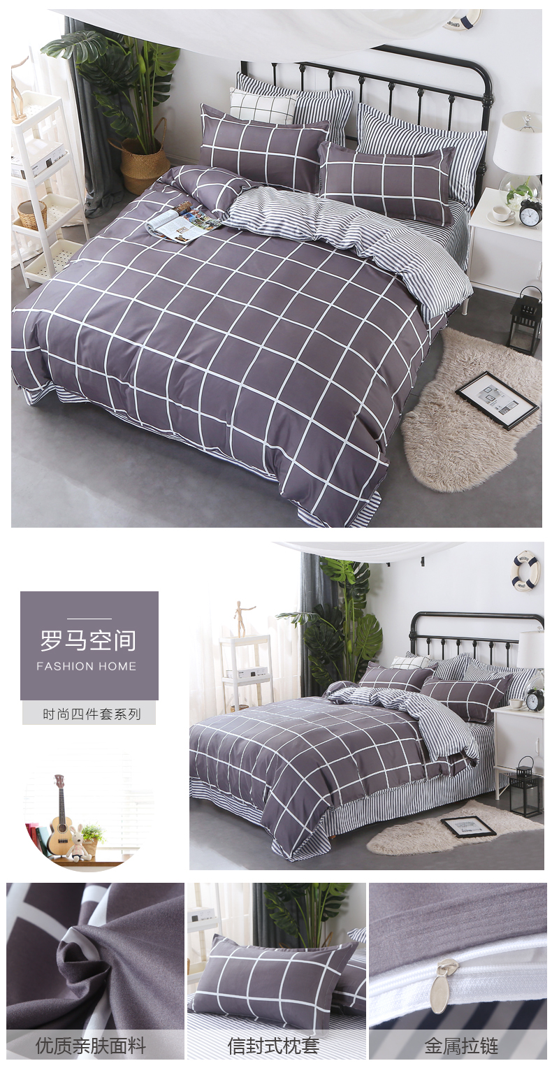 Rửa bông net tấm màu đỏ quilt cover mảnh duy nhất 2 piece bộ quilt cover 1.5 m1.8 m duy nhất giường đôi trên ba mảnh bốn bộ