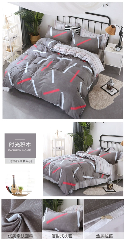Rửa bông net tấm màu đỏ quilt cover mảnh duy nhất 2 piece bộ quilt cover 1.5 m1.8 m duy nhất giường đôi trên ba mảnh bốn bộ