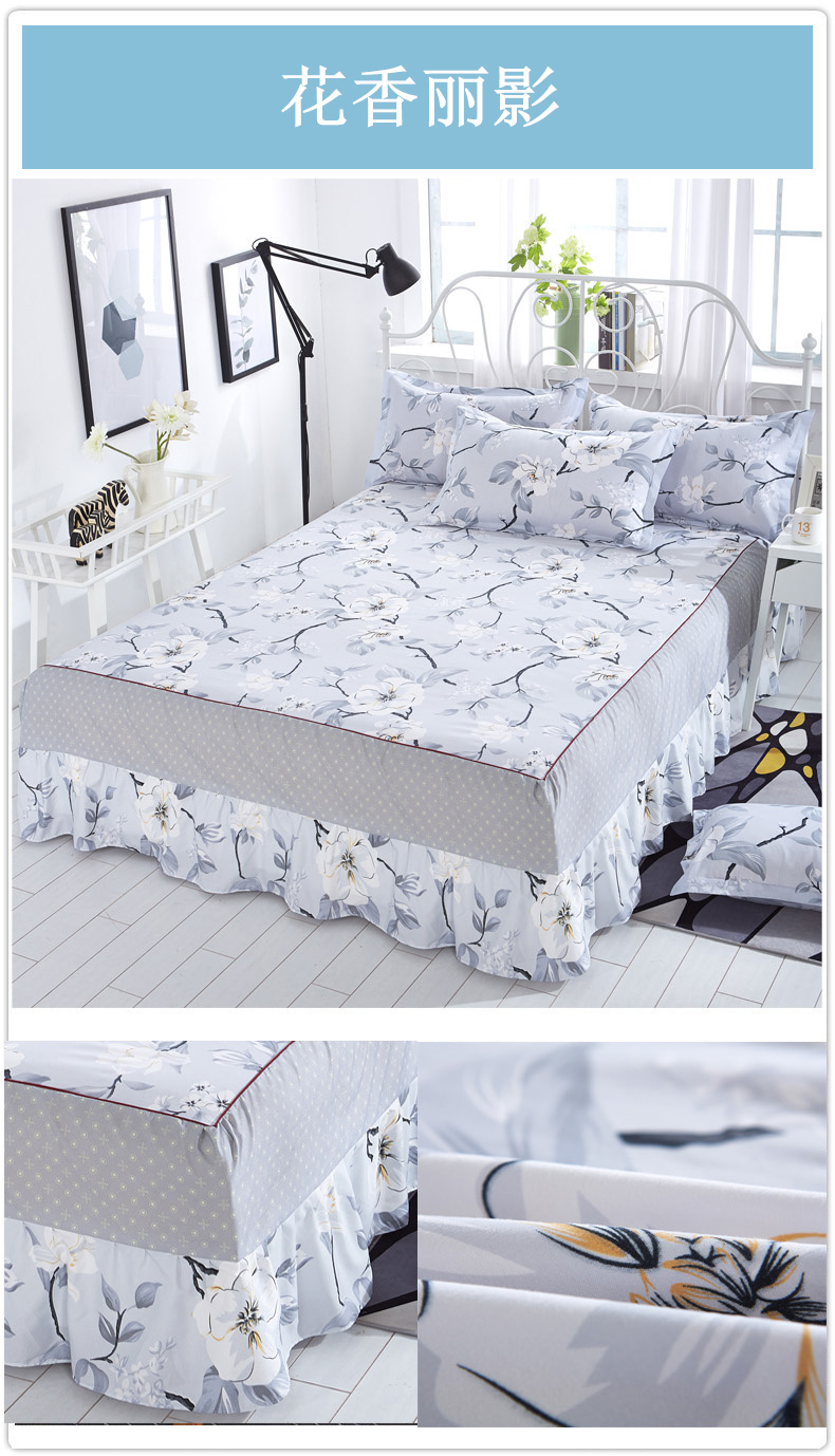 Zeyi Simmons Bedspread giường đặt giường ăn đơn mảnh công chúa tấm ga trải giường tấm 笠 1.8 1.5 2.0m