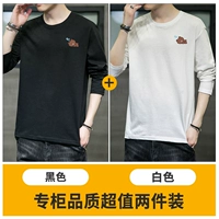 Черный, белый