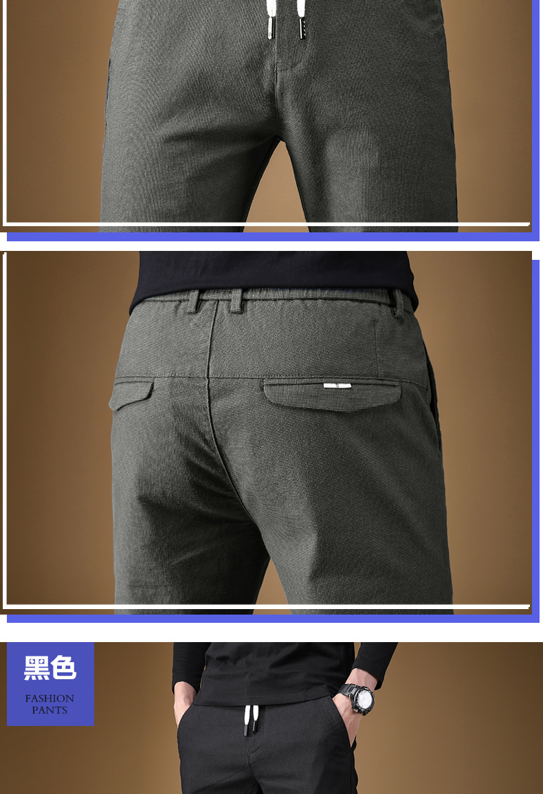 Quần nam mùa thu mới 2018 Giới trẻ văn học Xu hướng Hàn Quốc Slim Slim Dây rút eo Đàn hồi Quần âu jean nam