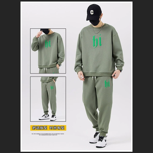 Мужской спортивный модный комплект для отдыха, осенняя толстовка, оверсайз