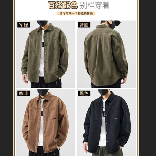 Tide, мужская джинсовая универсальная комфортная осенняя трендовая куртка, свободный крой, модель весна/осень 2025 года