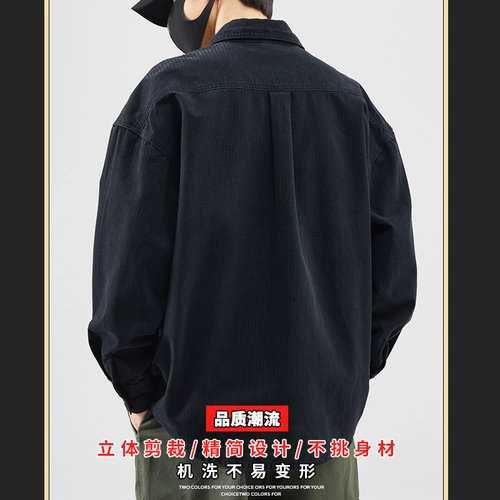 Tide, мужская джинсовая универсальная комфортная осенняя трендовая куртка, свободный крой, модель весна/осень 2025 года