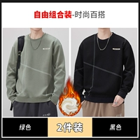 Зеленый, флисовый, черный