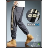 Мужские летние тонкие универсальные шелковые дышащие штаны для отдыха, свободный крой