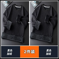 Черный бархат+черный бархат