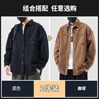 Черный, кофейный