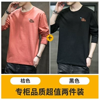 Оранжевый+черный