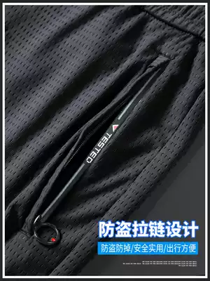 Ice silk casual pants men's summer thin straight loose pants Mesh hollow breathable sports pants quick-drying trousers