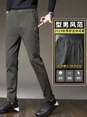 Spring and summer four seasons elastic long pants men's casual pants tide 2021 spring and autumn new loose middle-aged dad outfit