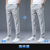 Светло -серый+светло -серый (значение двух нарядов) размер маленького и рекомендуется снимать большой размер