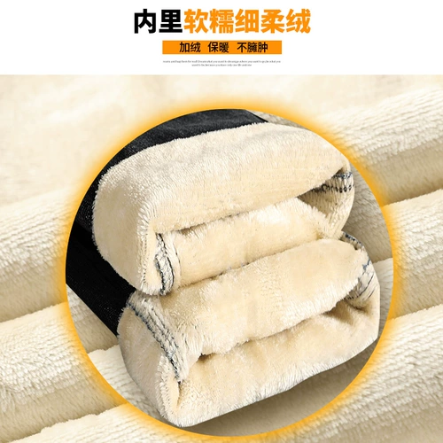 Утепленные удерживающие тепло джинсы, демисезонные трендовые штаны, 2025 года