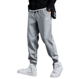 Демисезонные универсальные мужские утепленные штаны для отдыха, оверсайз