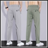 Тонкие шелковые дорожные дышащие штаны для отдыха