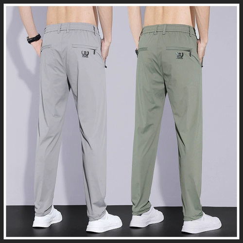 Тонкие шелковые дорожные дышащие штаны для отдыха