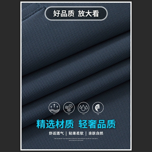 Летняя легкая и тонкая дышащая шелковая хлопковая приятная телу футболка с коротким рукавом для отдыха, V-образный вырез, короткий рукав