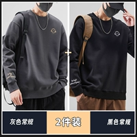 1038 Серый Традиционный+1038 Черный обычный