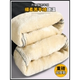 Утепленные трендовые универсальные демисезонные прямые свободные джинсы, удерживающие тепло флисовые штаны для отдыха, оверсайз