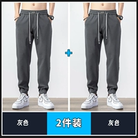 Серый+серый