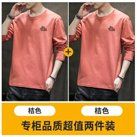 Оранжевый+апельсин