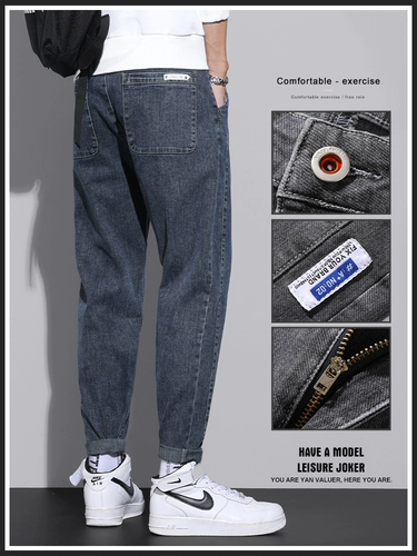 Весенние демисезонные джинсы, зимний бархатный лебедь, штаны, увеличенная толщина, свободный прямой крой