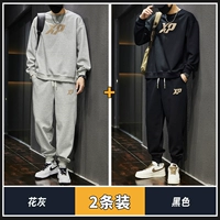 Цветочный ясень+черный