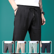 Casual long pants mens summer ice silk ultra-thin sports quick-drying air conditioning pants summer wear elastic lace-up mens pants