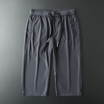 Casual Mid Pants Mens Seven Pants Mens Summer Thin Hollow Mesh Ice Silk Pants Men Loose Over Knee Sports Shorts