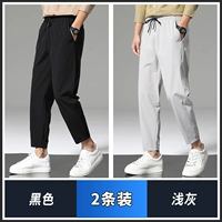 Черный+светло -серый (две части)