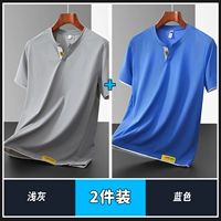 Светло -серый+синий