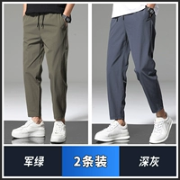 Милитари зеленый + темно-серый (две штуки)