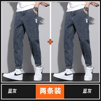 Синий серый+синий серый