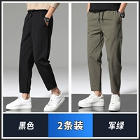 Черный + армейский зеленый (комплект из двух предметов)