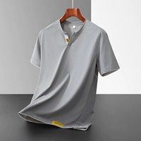 Мелкий серый