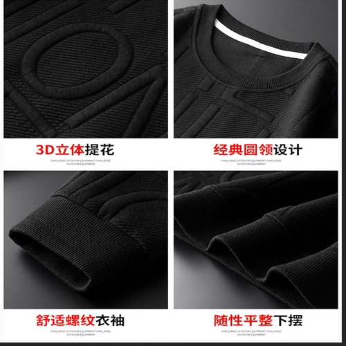 Утепленная приятная телу толстовка, демисезонный бархатный пуховик, круглый воротник